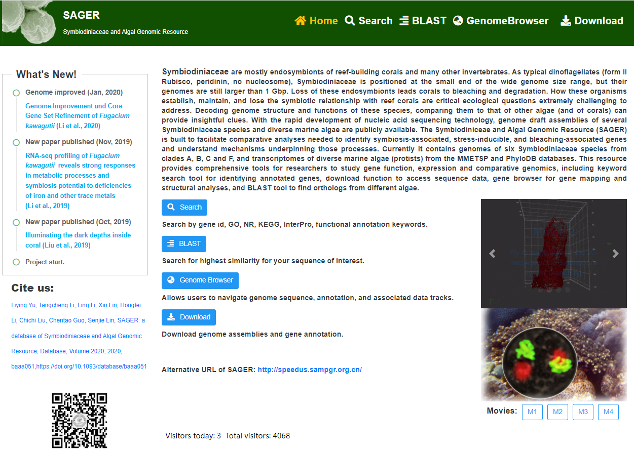 研究人员创建共生甲藻和藻类基因组资源数据库（SAGER）
