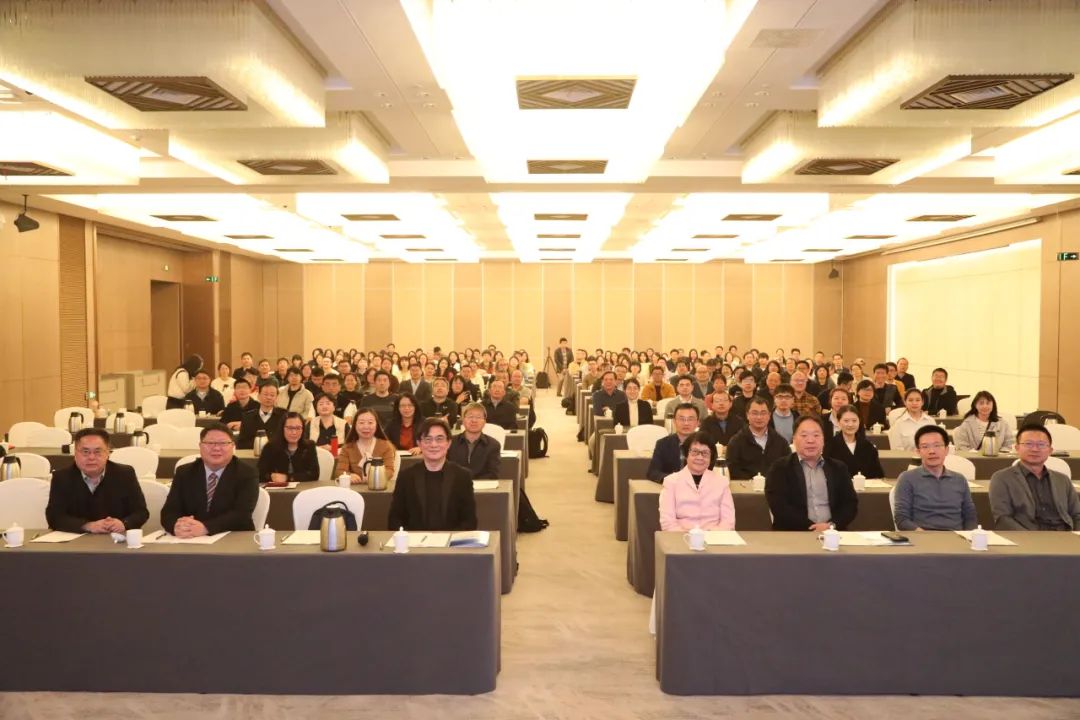 MEL召开2023年度学术研讨会